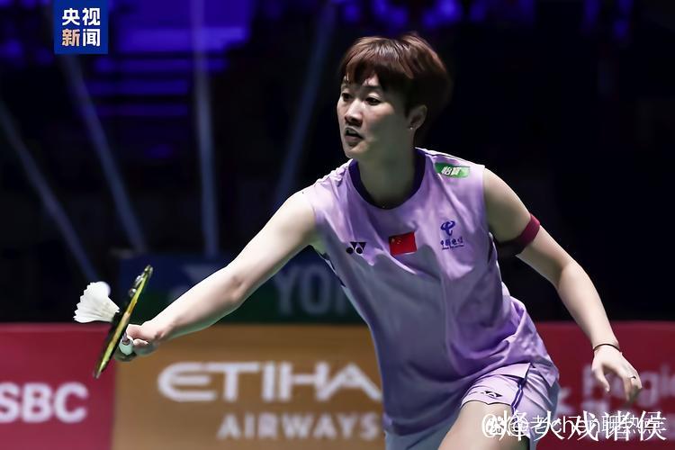 羽毛球世锦赛女单决赛 陈雨菲带伤出战遗憾摘银