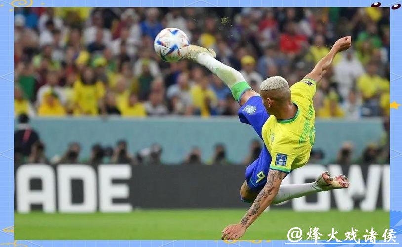 CCTV5全程直播世界杯赛事盛宴 CCTV5全程直播世界杯赛事盛宴