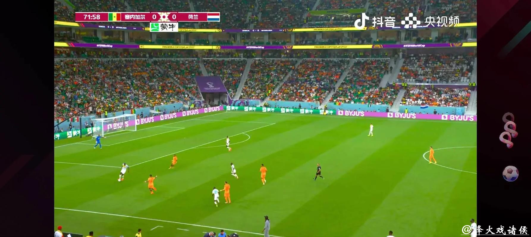 高清直击今天世界杯现场直播，精彩不容错过！